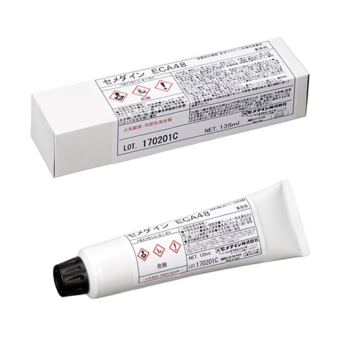 SX-ECA48 / SX-ECA52LL 低温硬化形フレキシブル導電性接着剤 